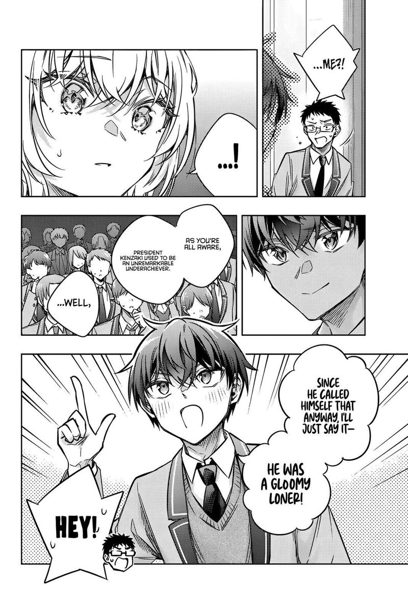 Alya Sometimes Hides Her Feelings in Russian, Chapter 62 image 07
